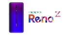 เปิดตัว OPPO Reno Z จอใหญ่ 6.4 นิ้ว ขุมพลัง Snapdragon 710 กล้องหลังคู่ 48MP รองรับ VOOC Flash Charge 3.0