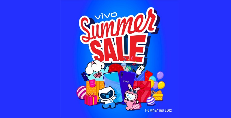 ซัมเมอร์นี้ Vivo Summer Sale จัดโปรท้าลมร้อนสุดฮอต!!! Vivo V11i, Vivo Y95, Vivo Y91 ลดราคาพิเศษ