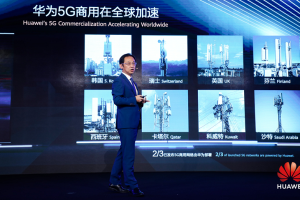 ผู้บริหาร Huawei ไรอัน ติง เผยอุตสาหกรรม + 5G ขับเคลื่อนการเติบโตรูปแบบใหม่