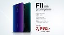 สมาร์ทโฟนสุดคุ้มที่ไม่ควรพลาด OPPO F11 ถ่าย Portrait สวย แม้แสงน้อย ด้วยราคาใหม่ 7,990 บาท!