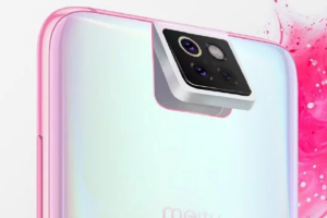 เผยทีเซอร์สมาร์ทโฟน Meitu ภายใต้ความร่วมมือ Xiaomi รุ่นแรก!! จัดเต็มกล้องหลัง 3 ตัวแบบหมุนได้ (Flip Camera)