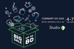 ห้ามพลาด!! Studio 7 Big Sale 2019 at COMMART JOY สินค้า Apple ราคาพิเศษ! Accessories ลดสูงสุด 80%