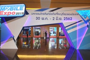 Thailand Mobile Expo 2019 พลิกฟื้นตลาดมือถือกลับมาคึกคักรับกลางปี!!! ปลุกตลาดไอทีให้ร้อนแรงด้วยอุปกรณ์เกมมิ่งเกียร์