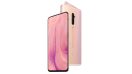 เปิดตัว OPPO Reno Series Sunset Rose Limited Edition พร้อมดีลพิเศษ “เก่าแลกใหม่” เริ่ม 1 สิงหาคมนี้