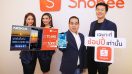 โอกาสสุดท้าย!! กับการเป็นเจ้าของสมาร์ทโฟน Nokia 8.1 ในราคาสุดพิเศษบน Shopee เท่านั้น