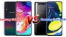 เปรียบเทียบ Samsung Galaxy A70 vs Samsung Galaxy A80 สมาร์ทโฟนระดับกลาง จอใหญ่ กล้องสวย รุ่นไหนคุ้มค่ากว่ากัน