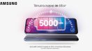 Samsung จับมือ Lazada เปิดตัว “Galaxy M30” สมาร์ทโฟนแบตอึด 5000 mAh พร้อมโปรโมชั่นแถมฟรี! Galaxy Fit e