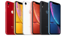 แชร์ประสบการณ์ใช้งาน iPhone XR ใครกำลังจะซื้อแวะมาอ่านก่อน!