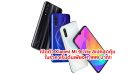 เปิดตัว Xiaomi Mi 9 Lite กล้องเซลฟี่ 32MP กล้องหลัง 3 ตัว คมชัดสุด 48MP แบตอึด 4030 mAh สแกนนิ้วใต้จอ เริ่มต้นเพียง 7,999 บาท!!