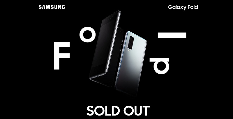 หมดแล้วหมดอีก! ‘Samsung Galaxy Fold’ แรงไม่หยุด ทุบสถิติยอดจองเต็มอีกครั้ง ทุกเสียงผู้ใช้งานต่างชื่นชมคุ้มค่าการรอคอย ยกเป็นที่สุดของนวัตกรรมสมาร์ทโฟนแห่งยุค