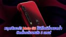 หลุดทีเซอร์!! Moto G8 ใช้ดีไซน์ติ่งหยดน้ำ ติดตั้งกล้องหลัง 3 เลนส์