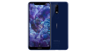 Nokia 5.1 Plus โนเกีย 5.1 พลัส ราคา