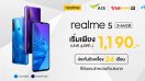 realme จัดเต็มฟรี! ค่าบริการล่วงหน้า มอบราคาพิเศษ realme 5 ในราคาเริ่มต้น 1,190 บาท