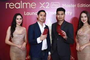 realme X2 Pro Master Edition ความสมบูรณ์แบบของสมาร์ทโฟนที่มาพร้อมดีไซน์เอกลักษณ์เฉพาะตัวและนวัตกรรมอันทรงพลัง