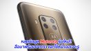 หลุดข้อมูล Motorola รุ่นใหม่!! ลือมาพร้อมปากกา และใช้หน้าจอเจาะรู