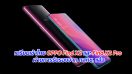 เตรียมเข้าไทย OPPO Find X2 และ Find X2 Pro ผ่านการรับรองจาก กสทช. แล้ว