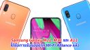 Samsung Galaxy M11, M31 และ A11 ได้รับการรับรองจาก Wi-Fi Alliance แล้ว