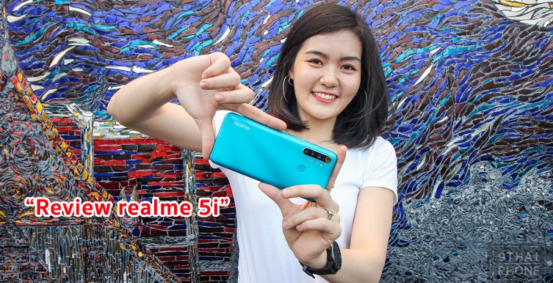 รีวิว realme 5i สเปคสุดคุ้ม!! จอใหญ่จุใจ 6.5 นิ้ว กล้องหลัง 4 ตัว พร้อมเลนส์ Ultra-Wide แบตทรงพลัง 5000 mAh ในราคาเข้าถึงได้ง่าย