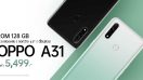 OPPO A31 สเปคคุ้มค่า ราคาโดนใจกับ ROM 128GB พร้อมให้คุณเป็นเจ้าของแล้ววันนี้ ในราคาเพียง 5,499 บาท เท่านั้น!