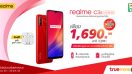 ‘realme C3s สมาร์ทโฟนสเปคดี ตอบโจทย์สายเกมเมอร์ ราคาสุดพิเศษเพียง 1,690 บาท หาซื้อง่ายที่ 7-Eleven’