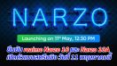 ยืนยัน realme Narzo 10 และ Narzo 10A เปิดตัวแบบสตรีมมิง วันที่ 11 พฤษภาคมนี้