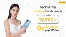 เปิดตัว realme 7 Pro ในไทย!! “65W สู่การชาร์จที่เหนือขั้น” สเปกครบครัน ในราคาเพียง 10,990 บาท