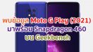 พบข้อมูล Moto G Play (2021) มาพร้อม Snapdragon 460 บน Geekbench