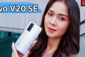 รีวิว Vivo V20 SE น้องเล็กสเปกครบ!! เซลฟี่คมชัด 32MP แบตอึด 4100mAh ชาร์จไว 33W ในราคาไม่ถึงหมื่น