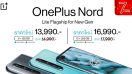 OnePlus ฉลองครบรอบ 7 ปี เซอร์ไพรส์ 4