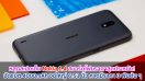 หลุดสเปกเต็ม Nokia 1.4 สมาร์ตโฟนราคาสุดประหยัด! อัดแบต 4000mAh จอใหญ่ 6.51 นิ้ว คาดมีราคา 3 พันต้น ๆ