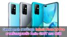 Geekbench เผยข้อมูล Infinix Note 10 Pro มาพร้อมขุมพลัง Helio G90T แรม 8GB กล้องหลัง 4 ตัว