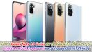 เปิดตัว Redmi Note 10 Series สมาร์ตโฟนรุ่นใหม่ ทั้งหมด 5 รุ่น ถูกสุดราคาเริ่มที่ 5,000 บาท และรุ่นท็อปสุดมีราคาไม่ถึงหมื่น