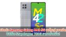 เปิดตัว Samsung Galaxy M42 5G จอใหญ่ 6.6 นิ้ว ชิปเซ็ต Snapdragon 750G แบตอึด 5000mAh ราคาต่ำหมื่น!