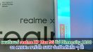 เผยทีเซอร์ realme X7 Max 5G คาดมาพร้อม Dimensity 1200 จอ 120Hz ชาร์จไว 50W จ่อเปิดตัวเร็ว ๆ นี้!