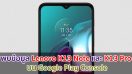 พบข้อมูล Lenovo K13 Note และ K13 Pro บน Google Play Console