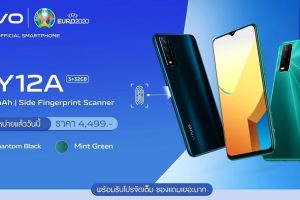 รวมโปร! vivo Y12A รุ่นใหม่อัปเกรดแรงขึ้น แบตสุดอึด 5000mAh ในราคาเบา ๆ