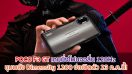 POCO F3 GT เกมมิ่งโฟนจอลื่น 120Hz ขุมพลัง Dimensity 1200 จ่อเปิดตัว 23 กรกฎาคมนี้!