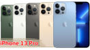 ราคา iPhone 13 Pro 2022 จอลื่น 120Hz ขนาด 6.1 นิ้ว ชิป A15 Bionic กล้องระดับโปร 3 ตัว พร้อม TOF 3D รัน iOS 15 กันน้ำ IP68