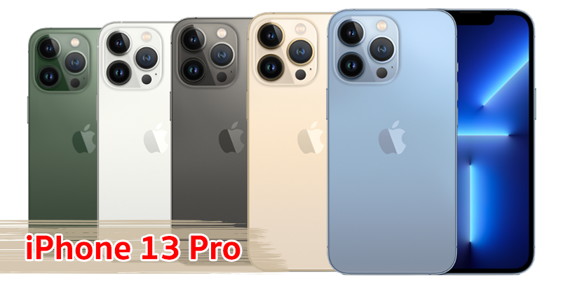 ราคา iPhone 13 Pro 2022 จอลื่น 120Hz ขนาด 6.1 นิ้ว ชิป A15 Bionic กล้องระดับโปร 3 ตัว พร้อม TOF 3D รัน iOS 15 กันน้ำ IP68