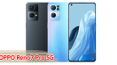 ราคา OPPO Reno7 Pro 5G จอลื่น 90Hz ขุมพลัง Dimensity 1200 Max กล้องเซลฟี่ 32MP แบตอึด 4500mAh ชาร์จไว 65W