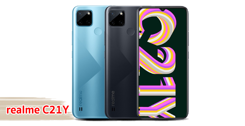 ราคา realme C21Y จอใหญ่ HD+ ชิปเซ็ต Unisoc T610 กล้อง AI สามตัว แบตอึด 5000mAh มีสแกนนิ้วมือ