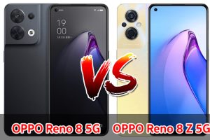 เปรียบเทียบ OPPO Reno 8 5G VS OPPO Reno 8 Z 5G ปี 2022 กล้องสวย แบตอึด ชาร์จไว ส่วนต่าง 7,000 บาท รุ่นไหนดี รุ่นไหนเด็ด มาดูกัน!