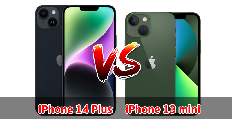 เปรียบเทียบ iPhone 14 Plus VS iPhone 13 mini ปี 2022 ส่วนต่างหลักหมื่น รุ่นไหนดี รุ่นไหนเด็ด มาดูกันเลย!