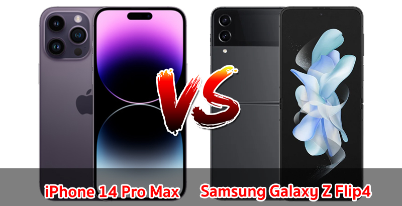 เปรียบเทียบ iPhone 14 Pro Max VS Samsung Galaxy Z Flip4 ปี 2022 จอใหญ่ 6.7 นิ้ว ส่วนต่างเริ่มต้น 6,000 บาท รุ่นไหนดี รุ่นไหนเด่น มาดูกัน!