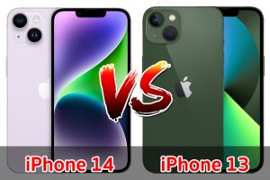 เปรียบเทียบ iPhone 14 VS iPhone 13 ปี 2022 รุ่นต่างปี จอ 6.1 นิ้ว สเปกต่างแค่ไหน มาเทียบกันเลย!