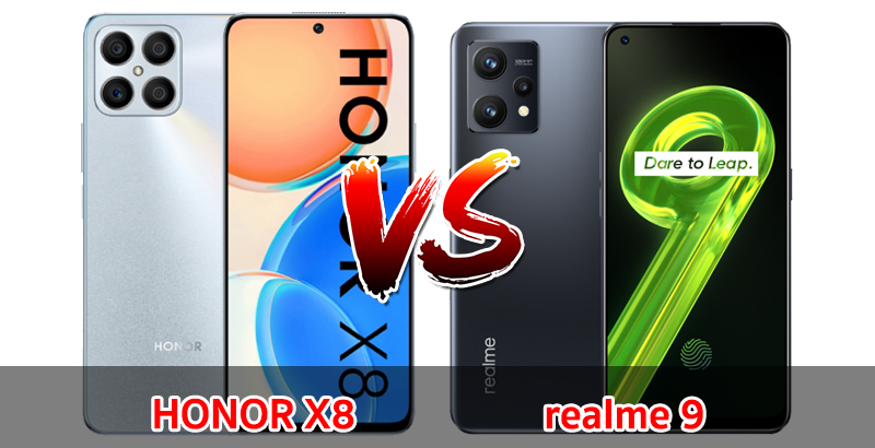 เปรียบเทียบ HONOR X8 VS realme 9 ปี 2022 ส่วนต่าง 500 บาท จอใหญ่ แบตเยอะ ชิปเร็ว รุ่นไหนดี มาดูกัน!