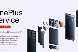 OnePlus อัปเดตศูนย์บริการ แฟน ๆ สามารถส่งซ่อมผ่าน OPPO Service Center ทั่วประเทศ ตั้งแต่วันที่ 12 พฤศจิกายนนี้