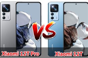 เปรียบเทียบ Xiaomi 12T Pro VS Xiaomi 12T ปี 2022 สเปกคล้าย ส่วนต่าง 8,000 บาท รุ่นไหนคุ้มสุด มาเช็กกันเลย!