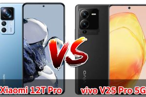 เปรียบเทียบ Xiaomi 12T Pro VS vivo V25 Pro 5G ปี 2022 สเปกครบเครื่อง รุ่นไหนดี รุ่นไหนเด่น มาเช็กกันเลย!