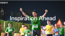 OPPO จับมือ Bangkok Marathon 2022 ต่อยอด Brand Proposition “Inspiration Ahead” พร้อมส่งต่อแรงบันดาลใจผ่านการแข่งขันกีฬา